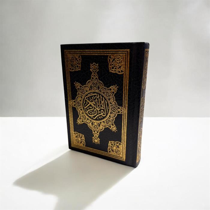 مصحف جيب غلاف فاخر وورق ناعم في الاردن 