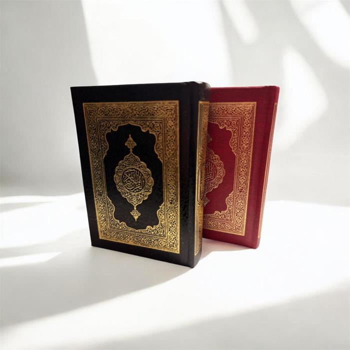 مصحف جيب في الاردن 